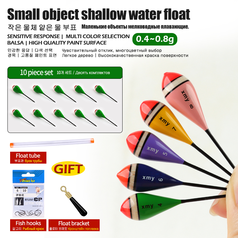 10 Buah Pelampung Kayu Balsa + - Fishing Equipment Bag ulasan dan harga
