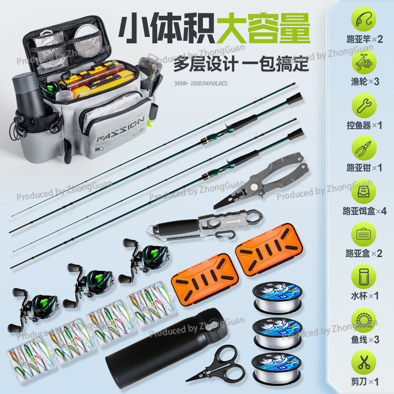 Tas Pinggang Multifungsi Tahan - Fishing Equipment Bag ulasan dan harga