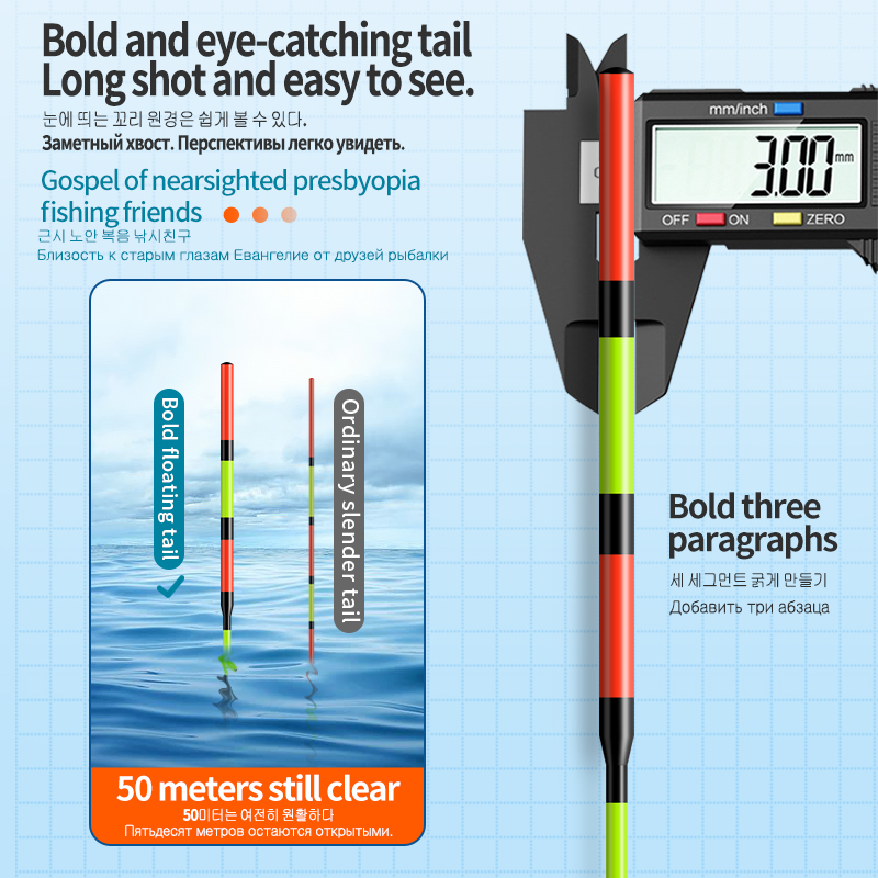 1 buah Float Sensor gravitasi  - Fishing Equipment Bag ulasan dan harga